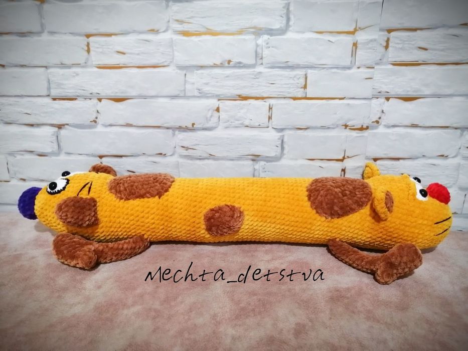 Подушка котопёс для объятий