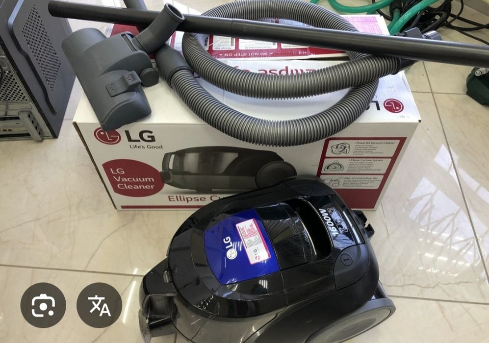 Мощный пылесос LG VK69662N