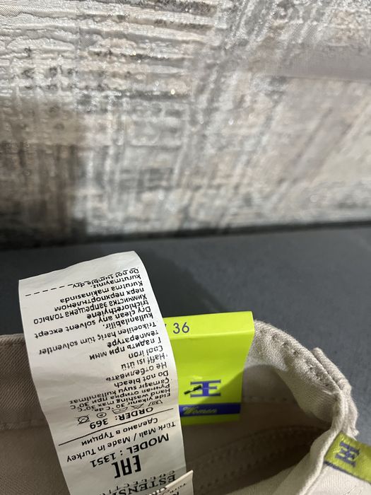 Женские брюки