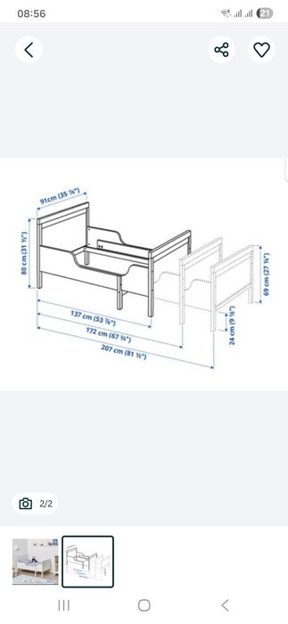 Детская кровать Икеа