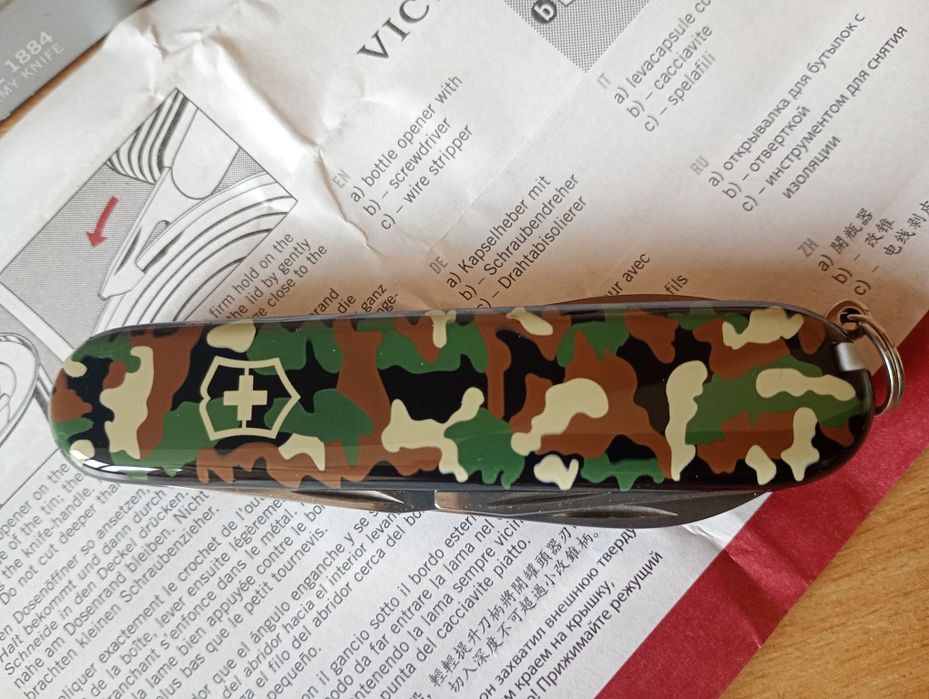 Чисто ново оригинално джобно ножче Спартан Викторинокс, закупено от магазин Викторинокс в кв. Лозенец.