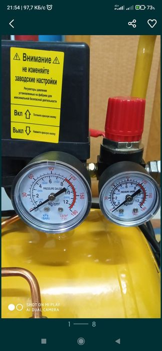 Компрессор поршневой