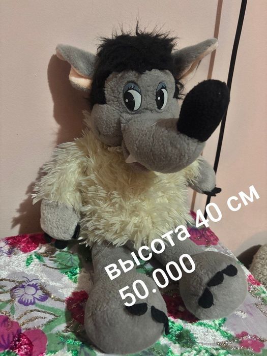 Много детских игрушек