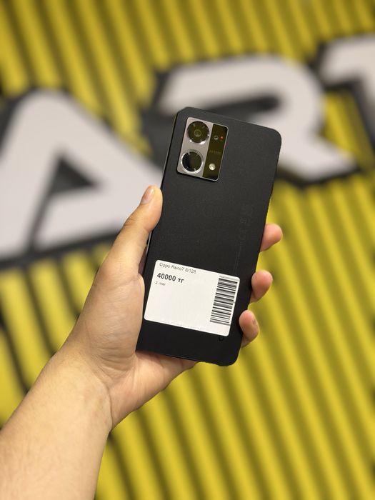 Oppo Reno7 8/128Gb
