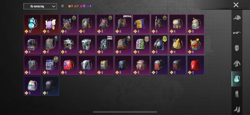 Продам аккаунт в PUBG MOBILE