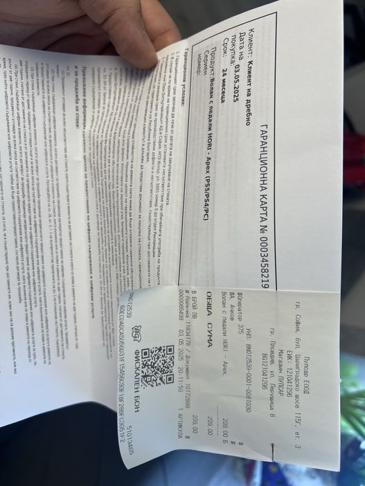 Волан Hori Racing Wheel за Apex PlayStation 4, PlayStation 5, PC