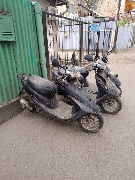 Дио без номера продаётся