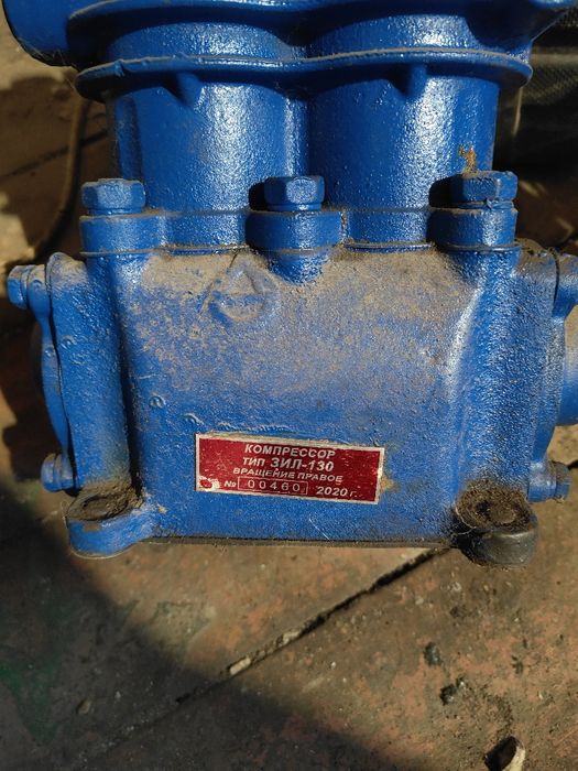 Новый не использовался