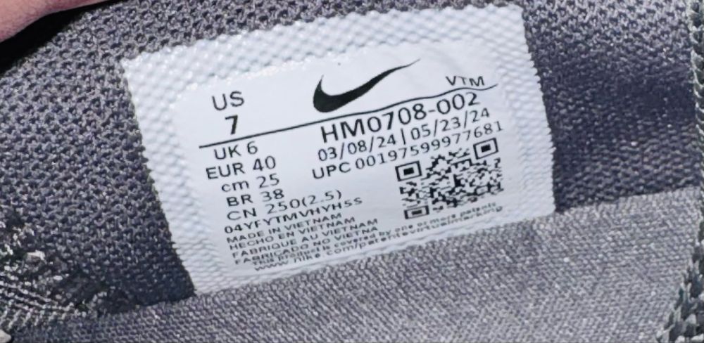 Nike Air Max - originali / Man