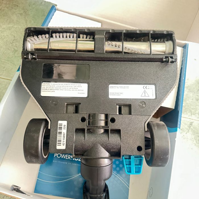 Прахосмукачка Rainbow