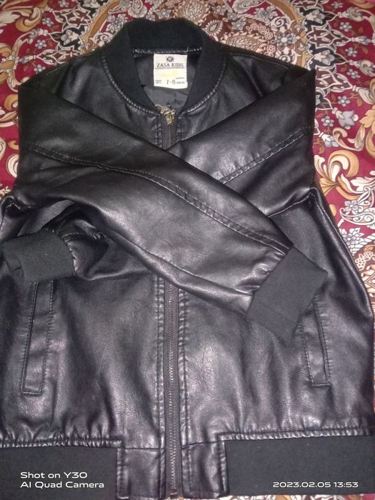 Кожа кастум детские