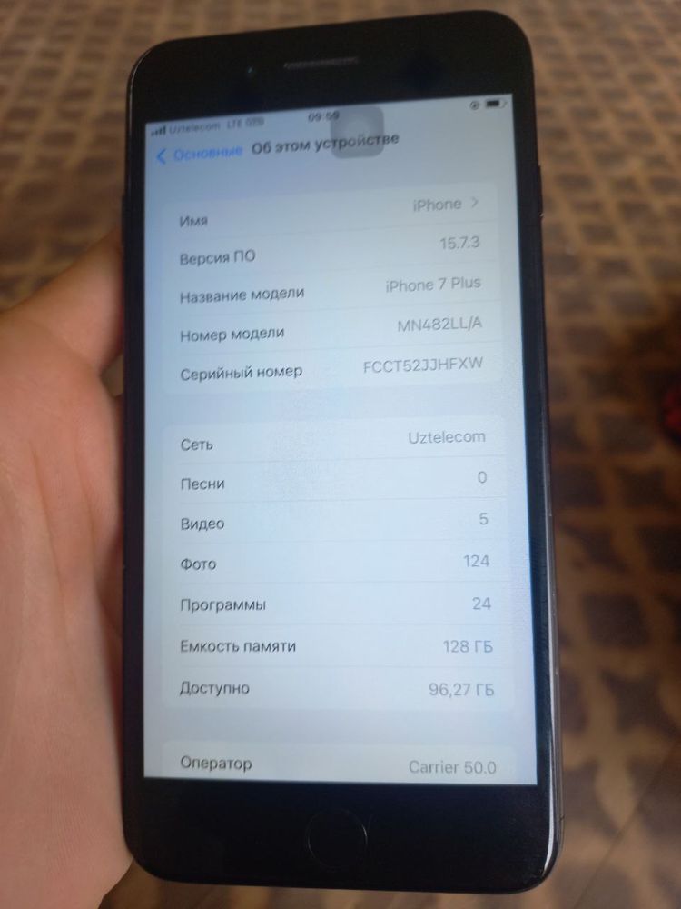 Iphone 7 plus 128GB: 980 000 сум - Мобильные телефоны Ташкент на Olx