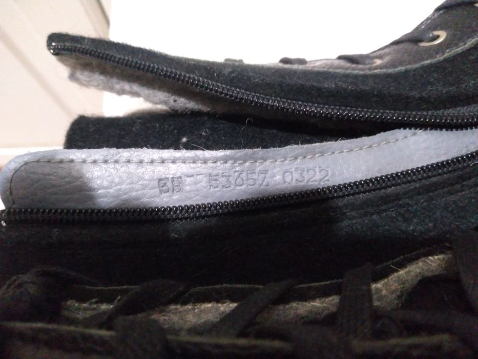 Ботинки тёплые из войлока