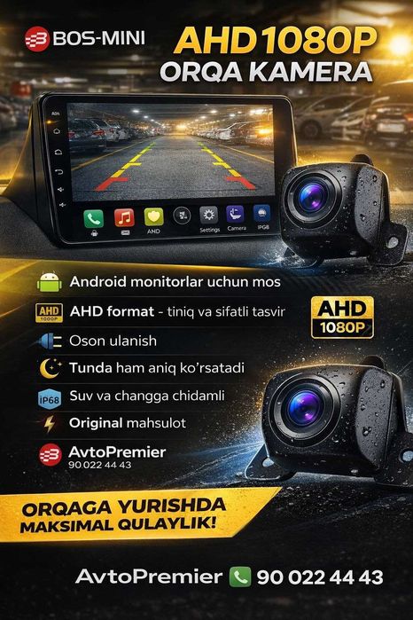 Kamera AHD 1080P Orqa Kamera Android Manitor uchun HD Rear View Camera