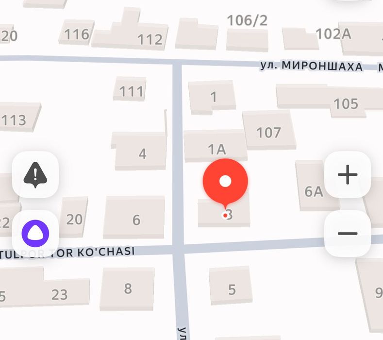 Земельный участок (Land for sale) Ер жой сотуви Yer sotuvi