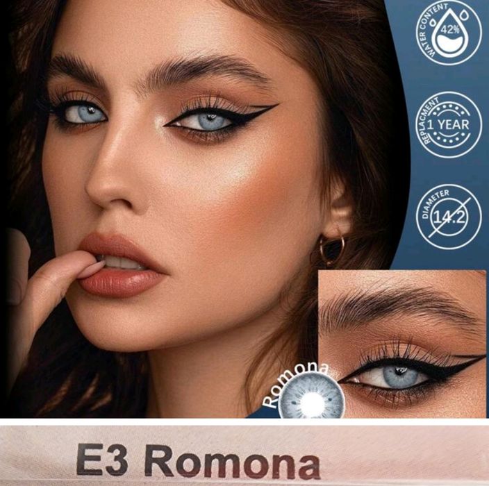 Контактни  цветни едногодишни лещи- без диоптър