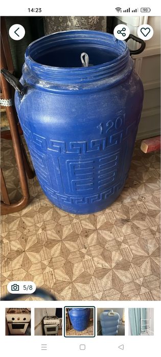 Посуды стеклянные фарфорные