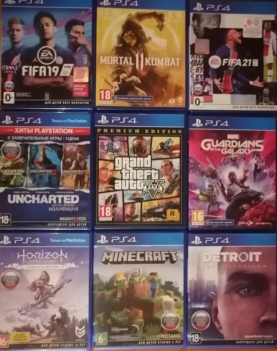 Sony PlayStation 4slim 1tb 10igr