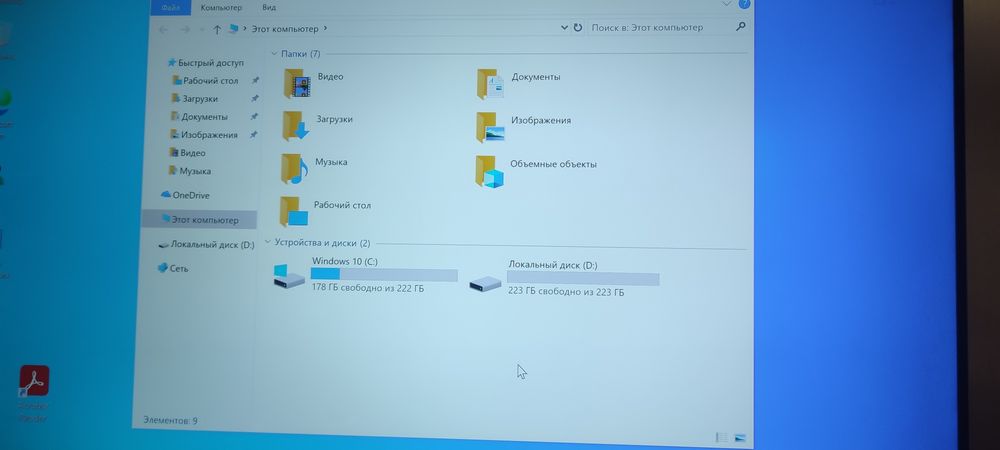 Продам системный блок