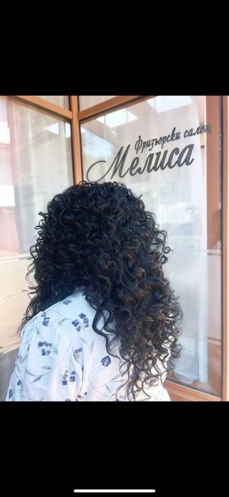 Естествена коса!