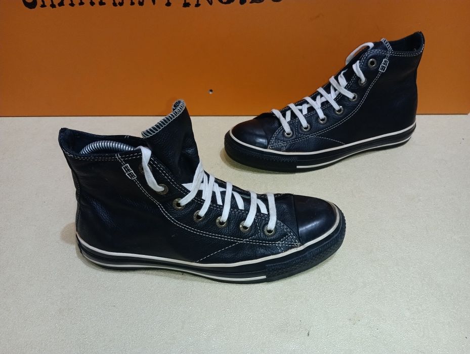 Converse N 39 кожени - 32 лв