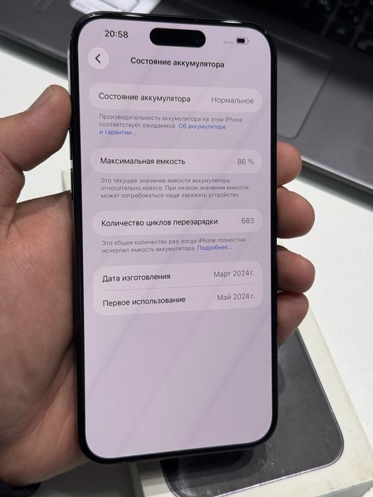 Iphone 15pro max 256gb 86% состояние идеал