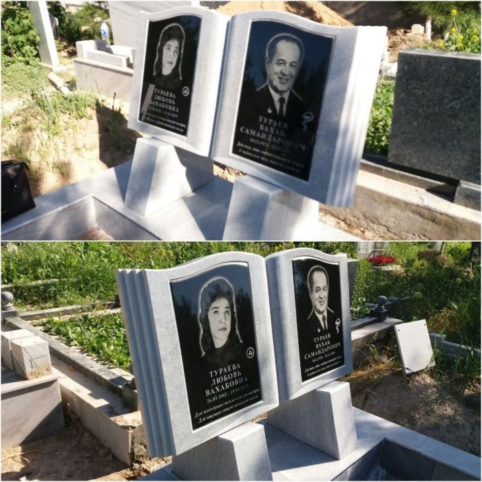 Гранитные и мраморные памятники, другие дополнительные услуги...