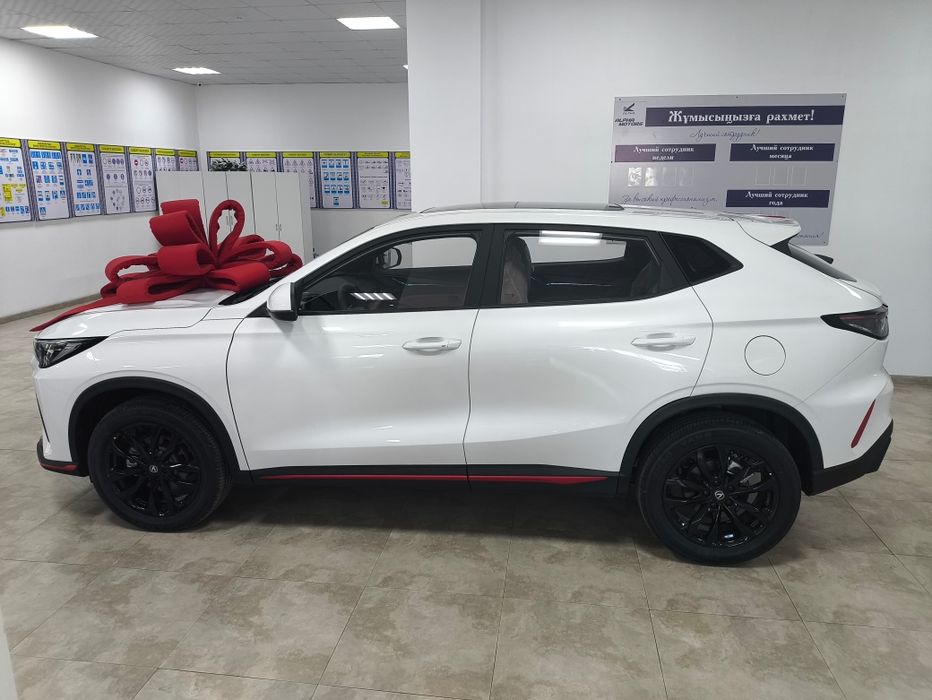 Changan x5 plus.