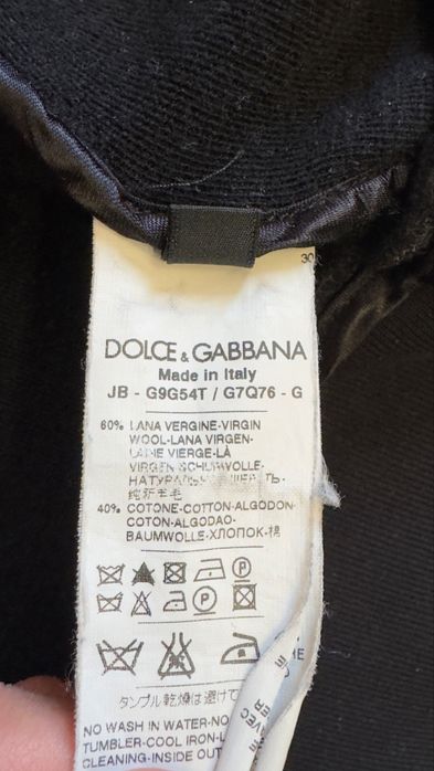 Кардиган Dolce & Gabbana