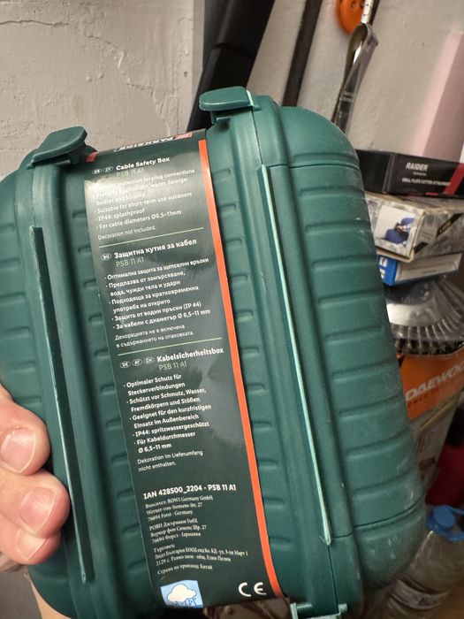 Предпазна кутия за разклонител против дъж  и замръзване . Чисто нова