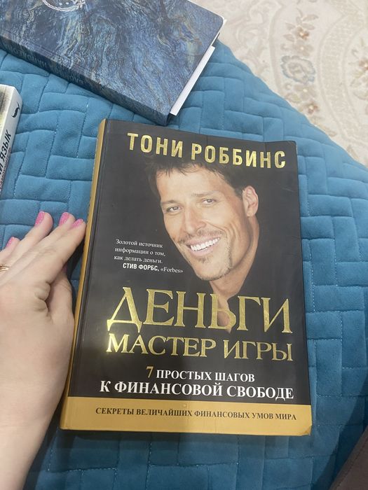 Продам книги