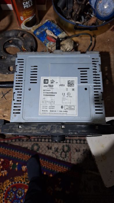 Magnitafon nexia 3 radnoy