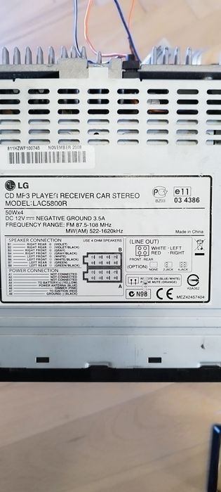 LG LAC 5800R.Авто радио. CD за кола.