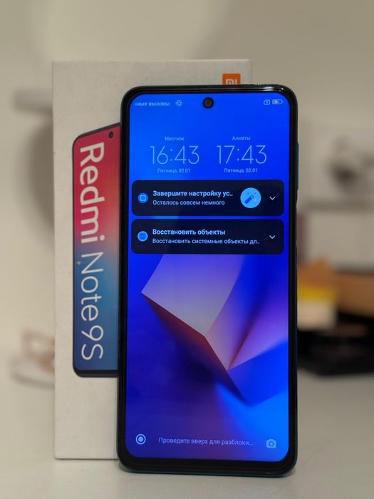 Продам Redmi note 9s