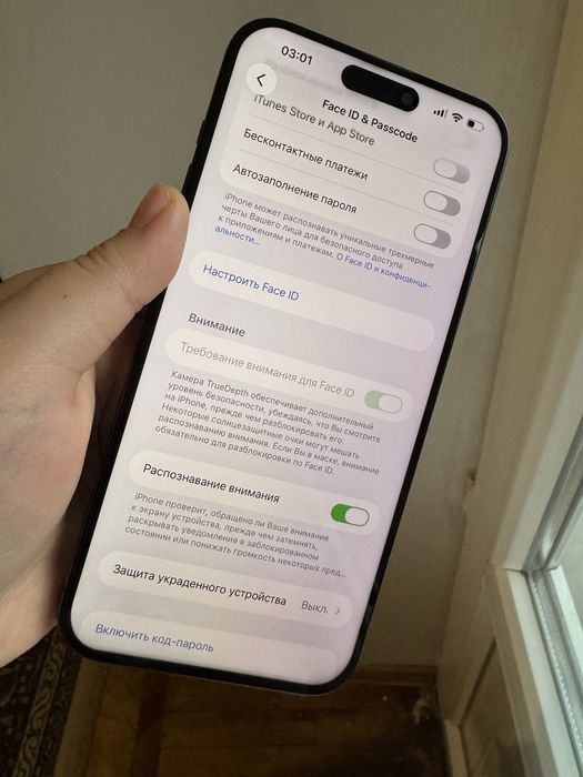 Айфон 15 Про Макс 256гб 85% В идеале!