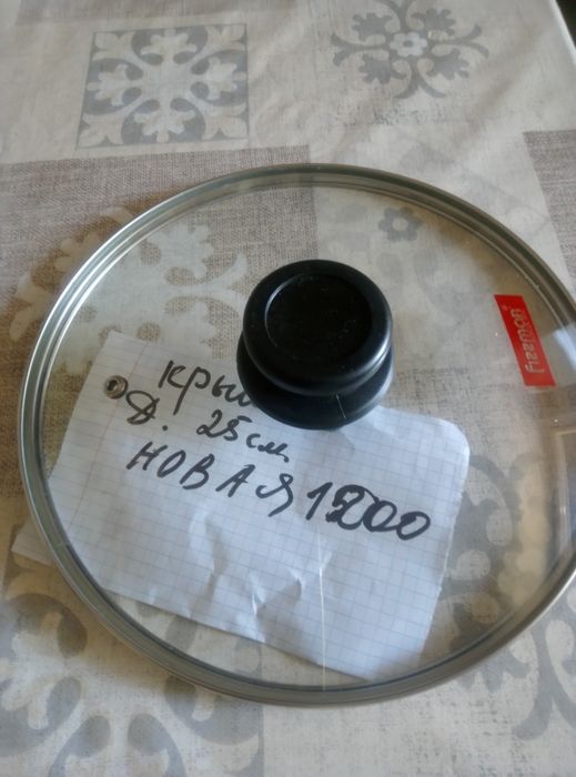 Банки стекло разные