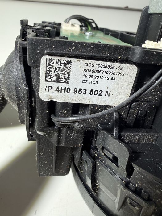 Лостчета волан Audi A6 C7 A7 4G S6 S7 RS6 RS7 4H0953568A 4H0953502N 4H0907129D темпомат