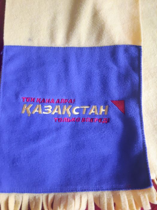 Шарф          шарф