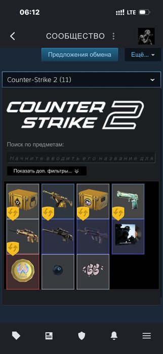 Аккаунт CS2 прайм