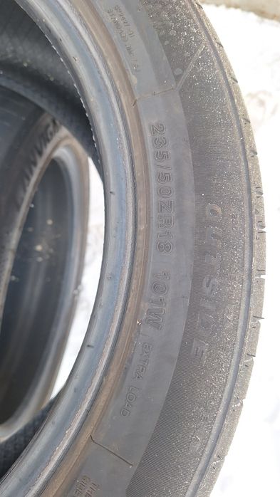 Продам шины lanvigator catchpower plus