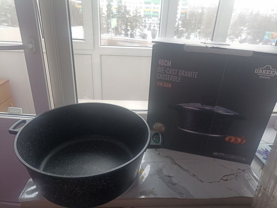 Продам новый казан 23 литра Сегодня за 15 тыс