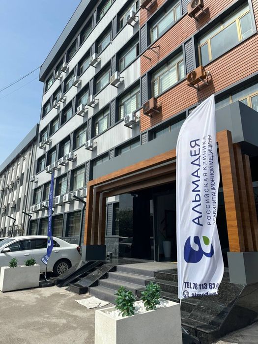 Parus / Flag / парус / флаг