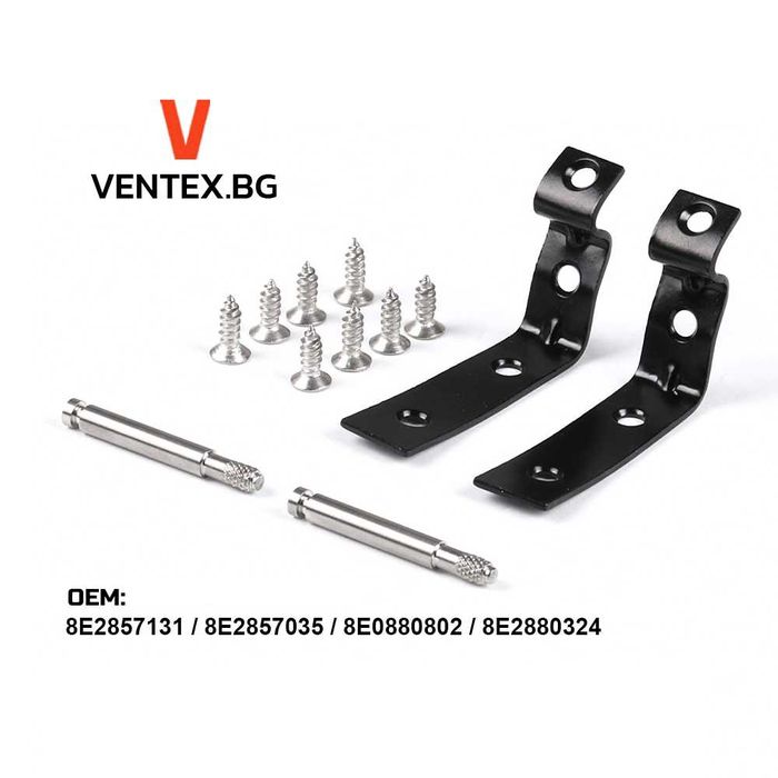 Ремонтен комплект панти на жабката за Audi A4 B6 B7 ауди шини жабка