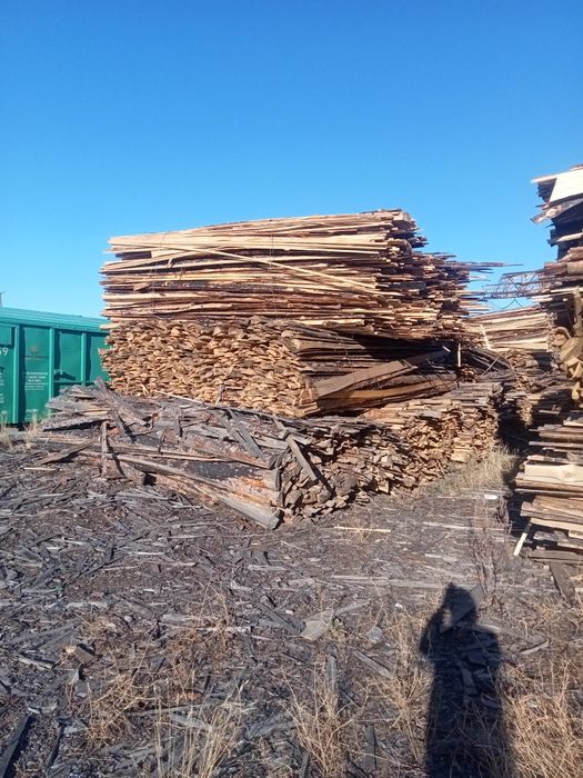 Дрова горбыль в пачках