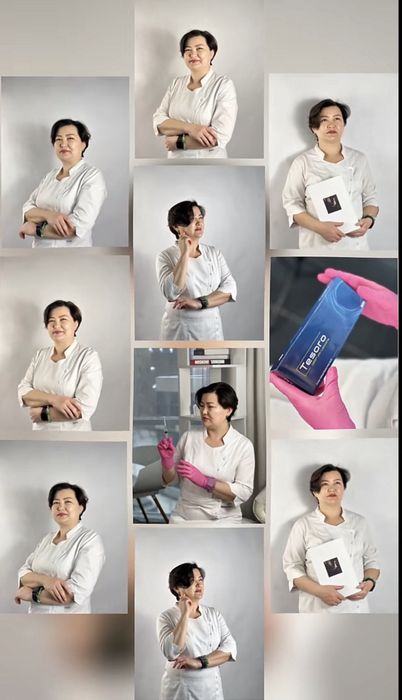 Косметологические услуги