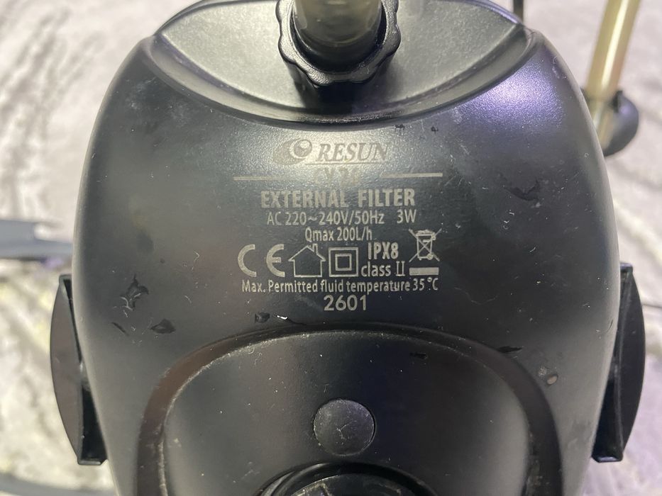 Filtru acvariu resun
