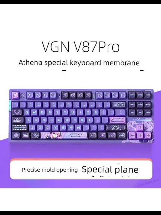 Продаю клавиатуру VGN V87 pro Athena