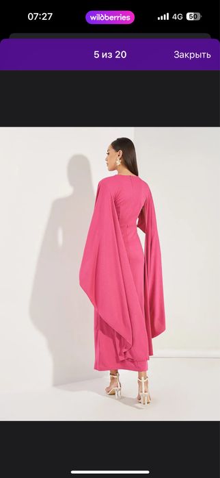 Платье розового цвета , размер М