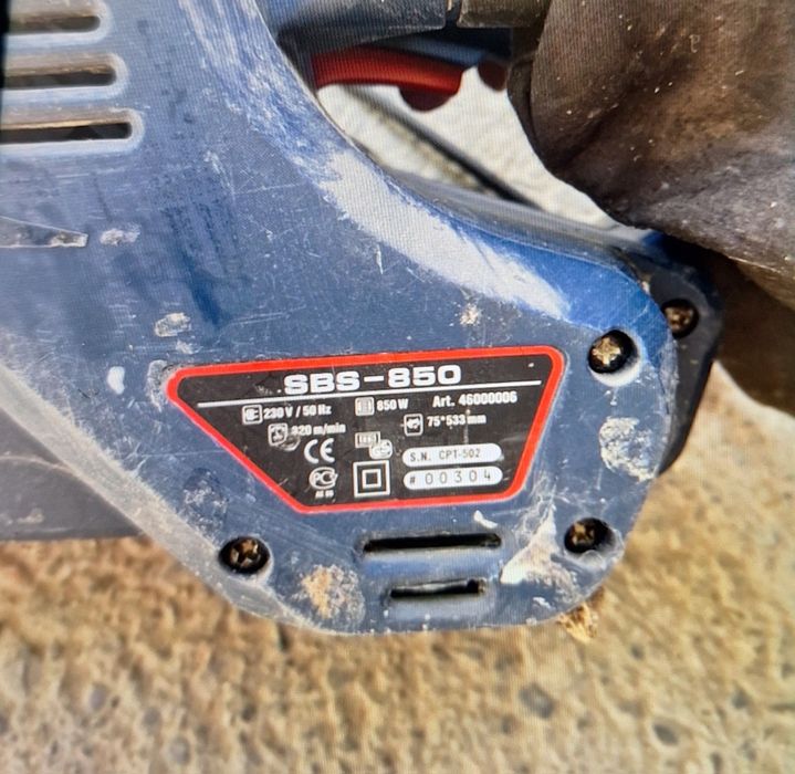 Шлифовальная машина