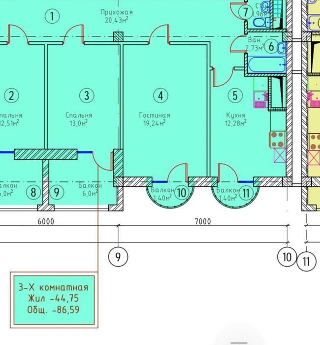 ‼️Продаются 1,2,3 комнатные  Феруза ЭКО базар,акушерство и гинекологии